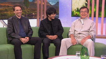 Episode 95 — 20/05/2025