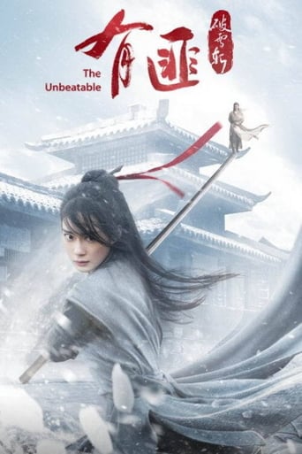 Poster för The Legend of Fei