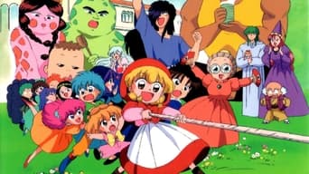 Lil' Red Riding Hood Cha-Cha (1994-1995)