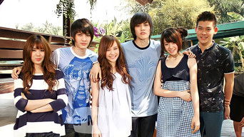 Love Beyond Frontier - S1E01