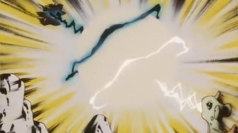 Cena de Olá, Pummelo!