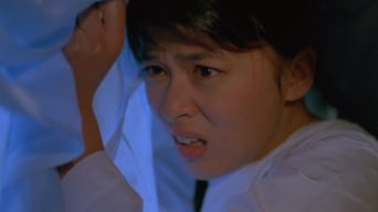 Still 3 from Vampire vs. Vampire