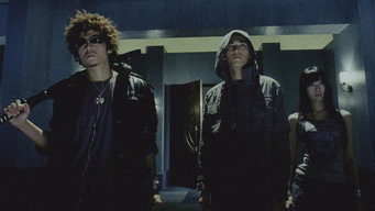 Братство Легіону (2007)