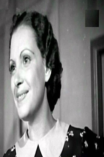 Foto de عدالات