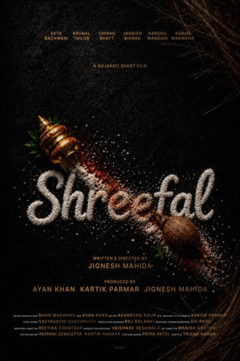 Shreefal (Coconut)