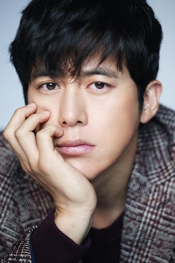 Go Soo