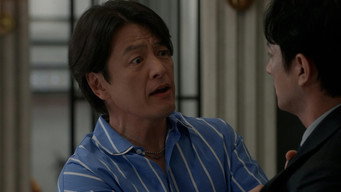 Episode 131