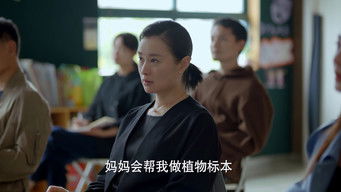 第31話：Episode 31