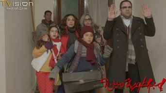 Empire of Who? - S1E01
