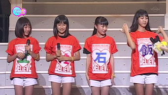 Episode 24 — Morning Musume.