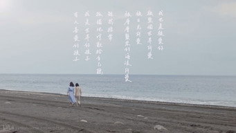 Уламки її пам’яті (2022)