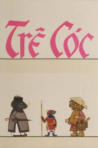 Poster for Trê Cóc