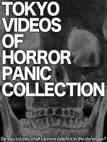 Poster för Tokyo Videos of Horror Panic Collection