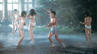 Клуб тайфуну (1985)