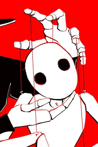 TITERE RETORCIDO - La trágica vida de Elmer McCurdy.