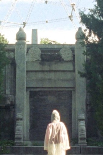 Belonging and Difference poster