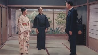 A Girl Named Tamiko (1962)