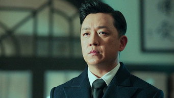 Episode 46 — Shen Lin Tips Off Shen Fang
