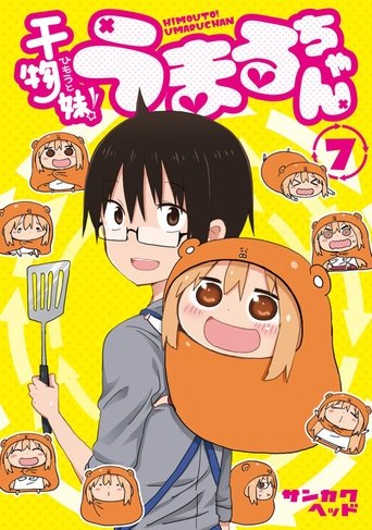 Himouto! Umaru-chan: Umaru-chan One More Time! (2015) Himouto! Umaru-chan: Umaru-chan One More Time! (2015)