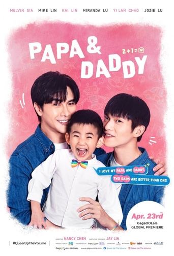 Papa & Daddy - Season 2 Episode 8 My Daddy's wedding 2022