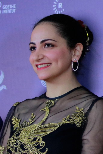 Nadine Asmarの人物画像 2