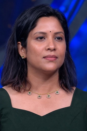 Rachana S