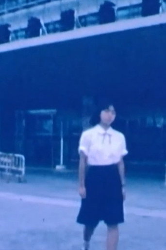 握手 — Pôsteres 2