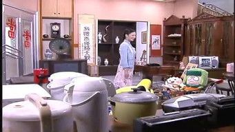 Episode 101 — Episode 101