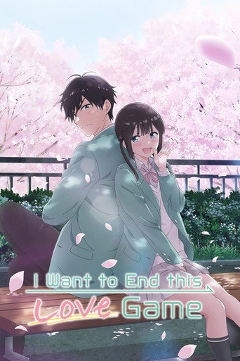 I Want to End This Love Game - Capa alternativa 4