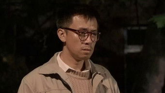 Episode 19 — Episode 19