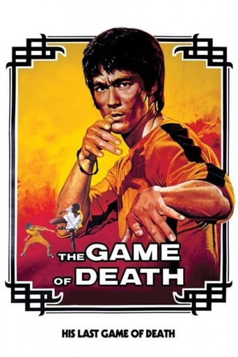 poster Game of Death