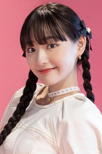 Manami Nagai
