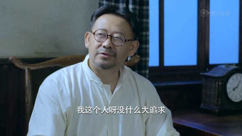 Episode 25 — Episode 25