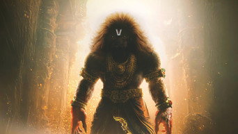 Mahavatar Narsimha (2024)