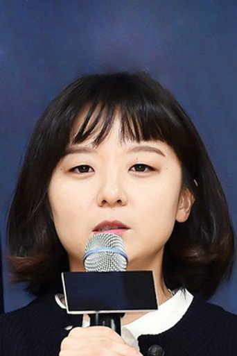 Lee Jeong-lim