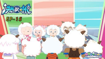 Episode 15 — Episode 15