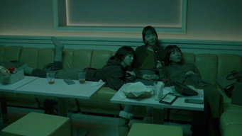 ブラッシュアップライフ (2023) 予告編