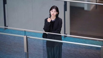 昔日天才童星的逆袭