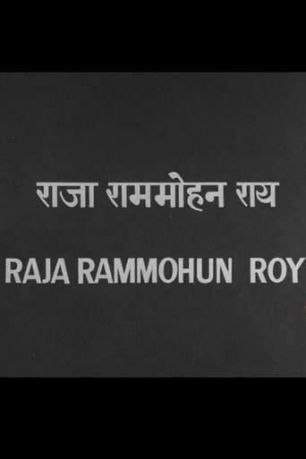 Raja Rammohan Roy (1984)