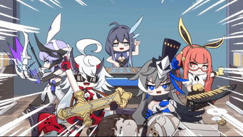 ELF Academy (2021)