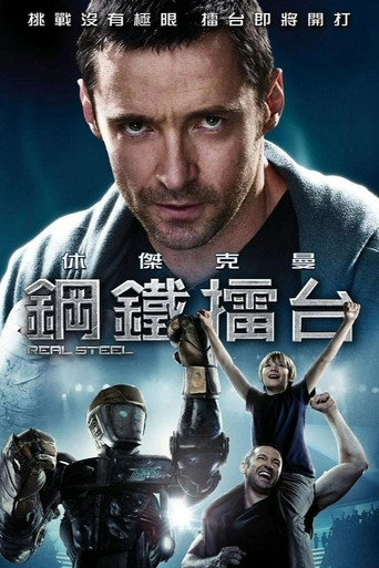 Poster 102