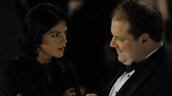 Темна конячка (2011)