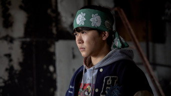 HIGUMA!! The Killer Bear (2025)
