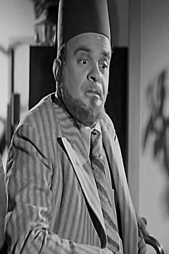 Image of Fauzi ElGazaerli