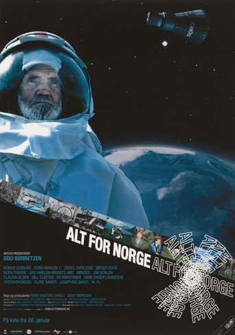 Poster 3