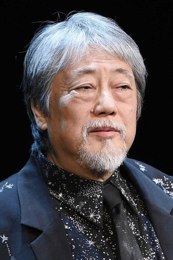沢田研二 사진 5