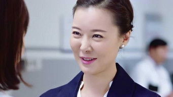 Episode 11 — Episode 11