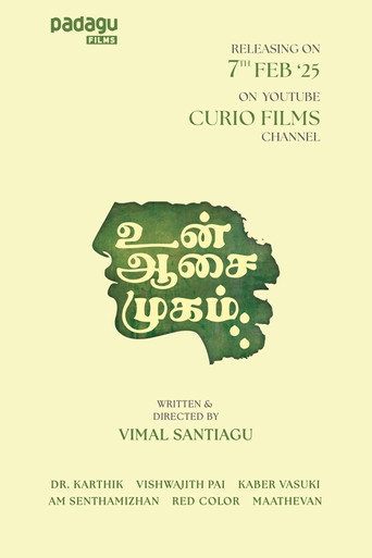 Un Aasai Mugam