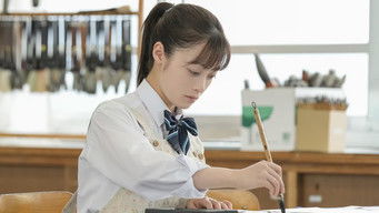 Episode 7 — Episode 7