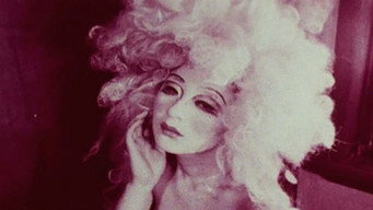 Томатний кетчуп імператора (1971)